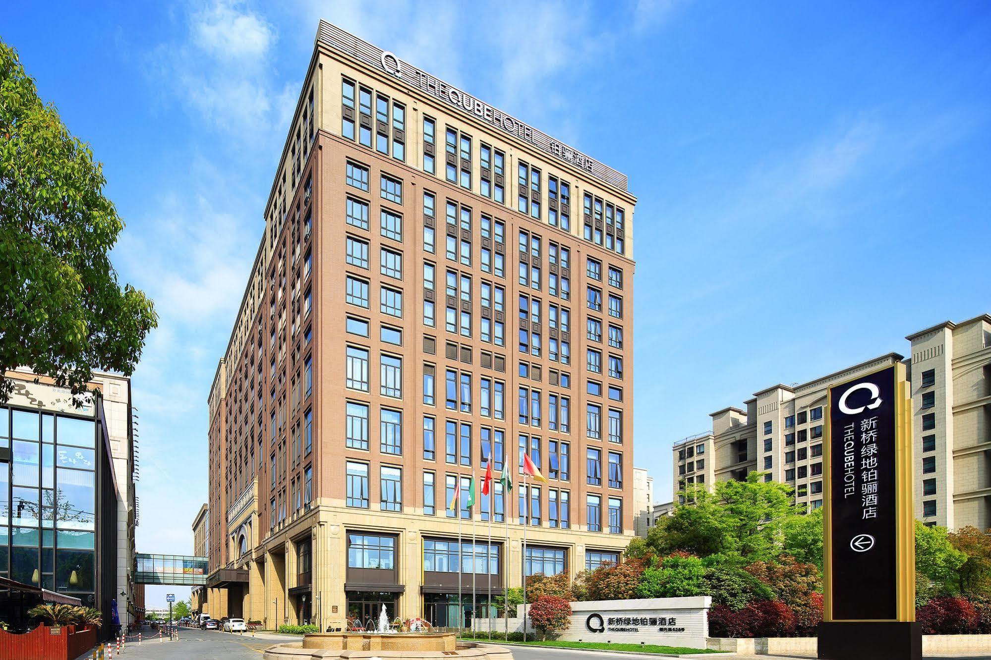 The Qube Hotel Shanghai Xinqiao Exterior photo